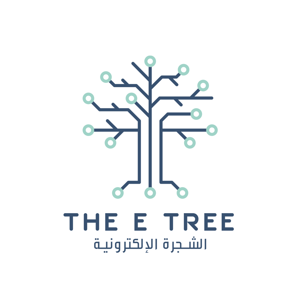 الشجرة-الإلكترونية-THE-E-TREE